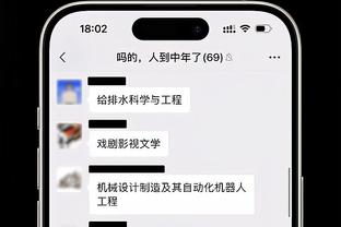 半场-皇马暂1-0马竞 迪亚斯乱战破门贝林秀精彩不停球穿裆过人